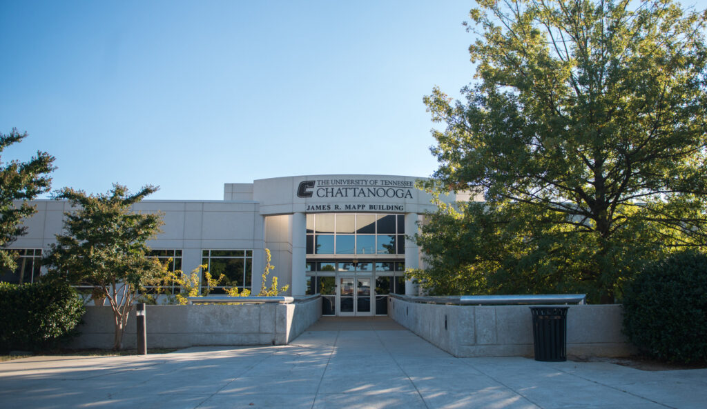 Photo of the outside building of the CIE