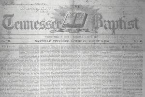 tennessee baptist scan