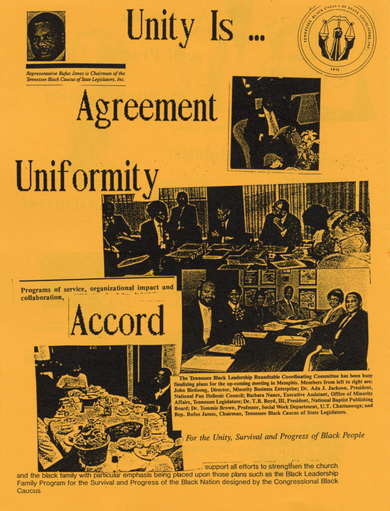 A page about unity in the 1988 Chattanooga Black Summit pamphlet.