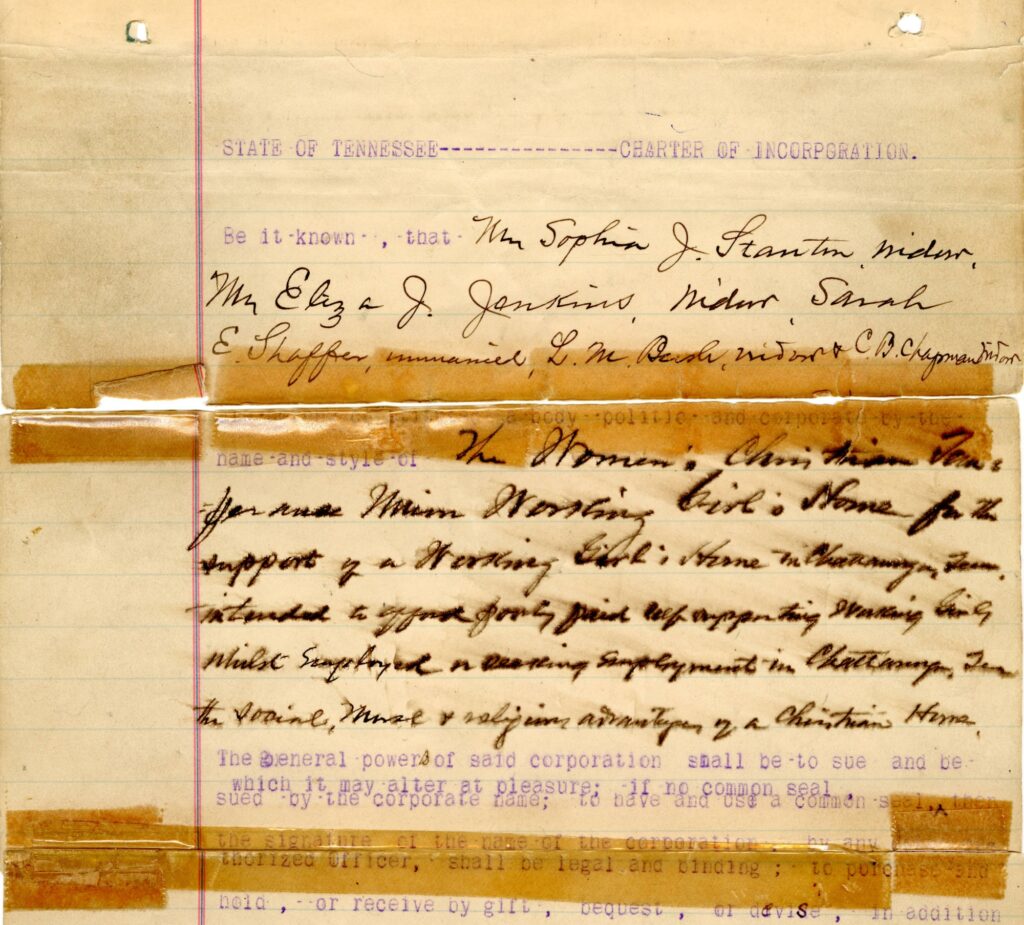 A typed and handwritten charter of incorporation. The handwriting is in cursive and smudged. 