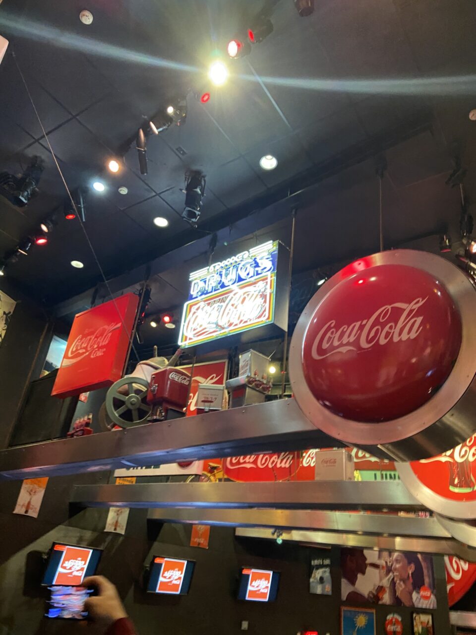 World of Coke