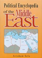 Political Encyclopedia of the Middle East