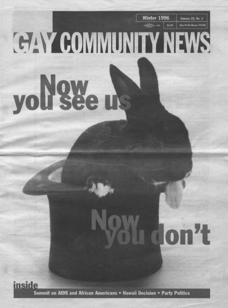 Gay Community News, a national weekly based in Boston cover