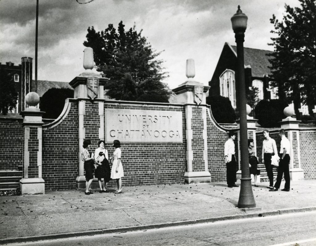 Alumni Memorial Gateway on McCallie Avenue, circa 1950s